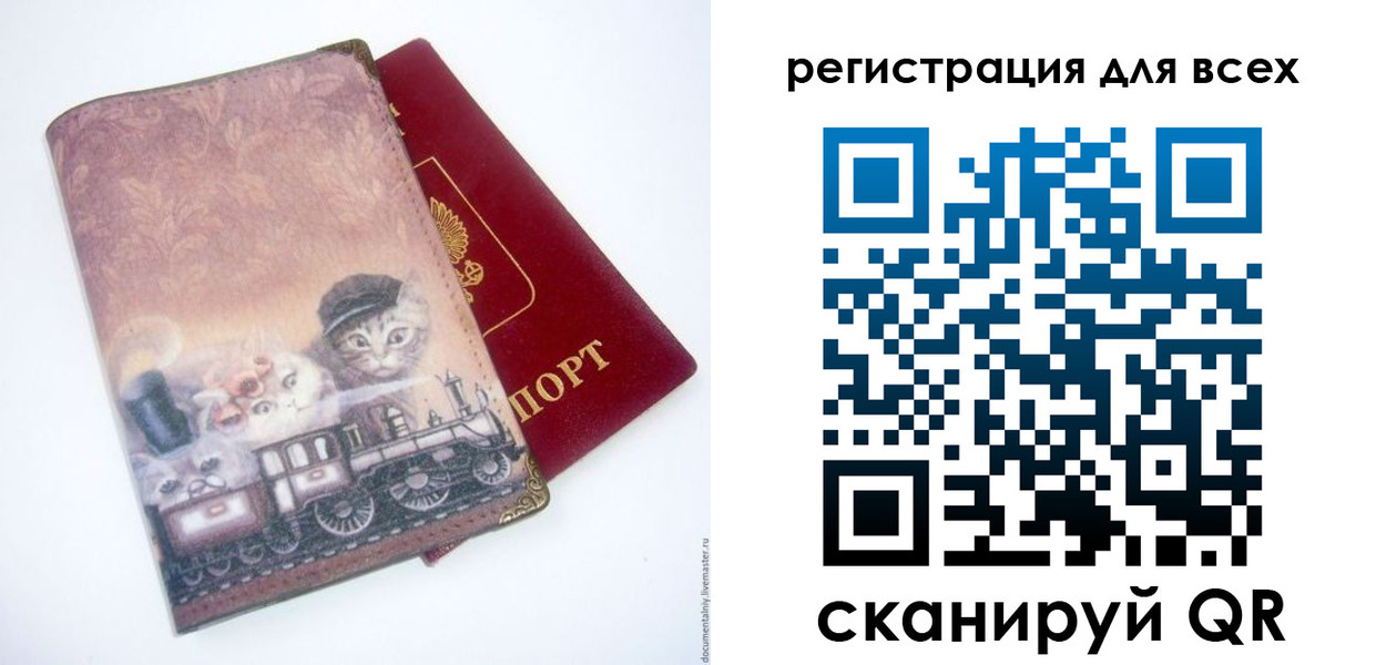 прописка поиск в Нижней Салде