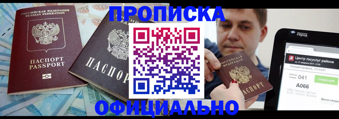 форма 3 в Нижней Салде
