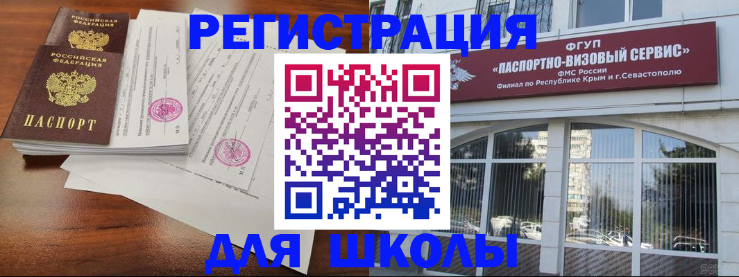 форма 3 в Нижней Салде